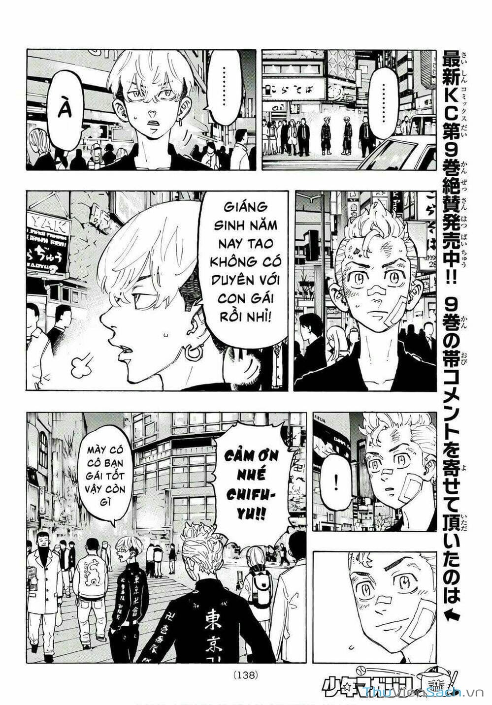 Truyện Tranh Kịch Trường Của Takemichi trang 5