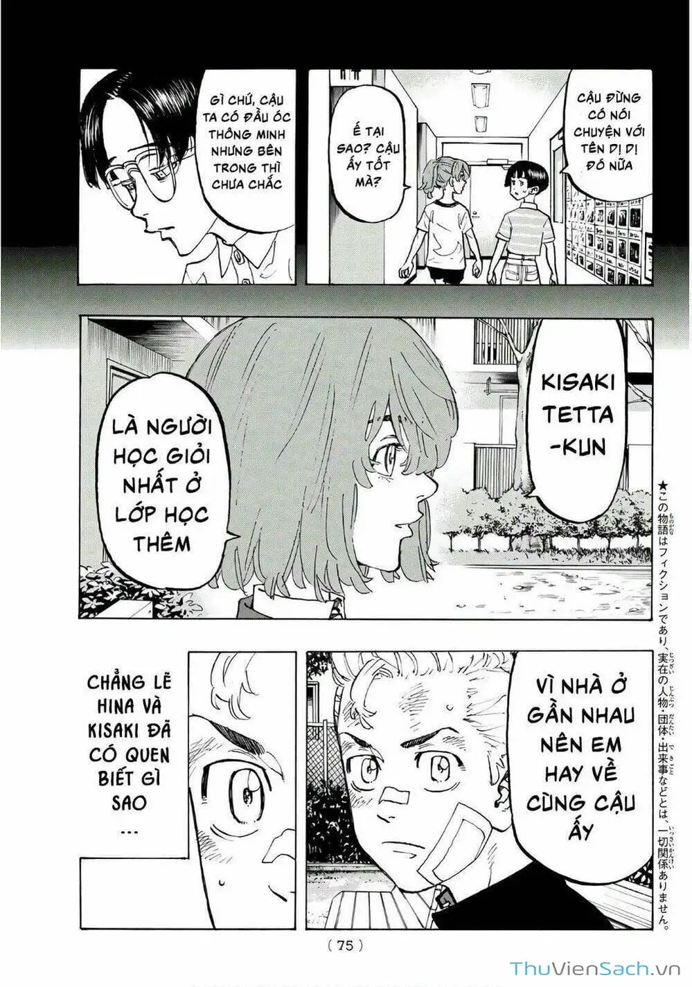 Truyện Tranh Kịch Trường Của Takemichi trang 5