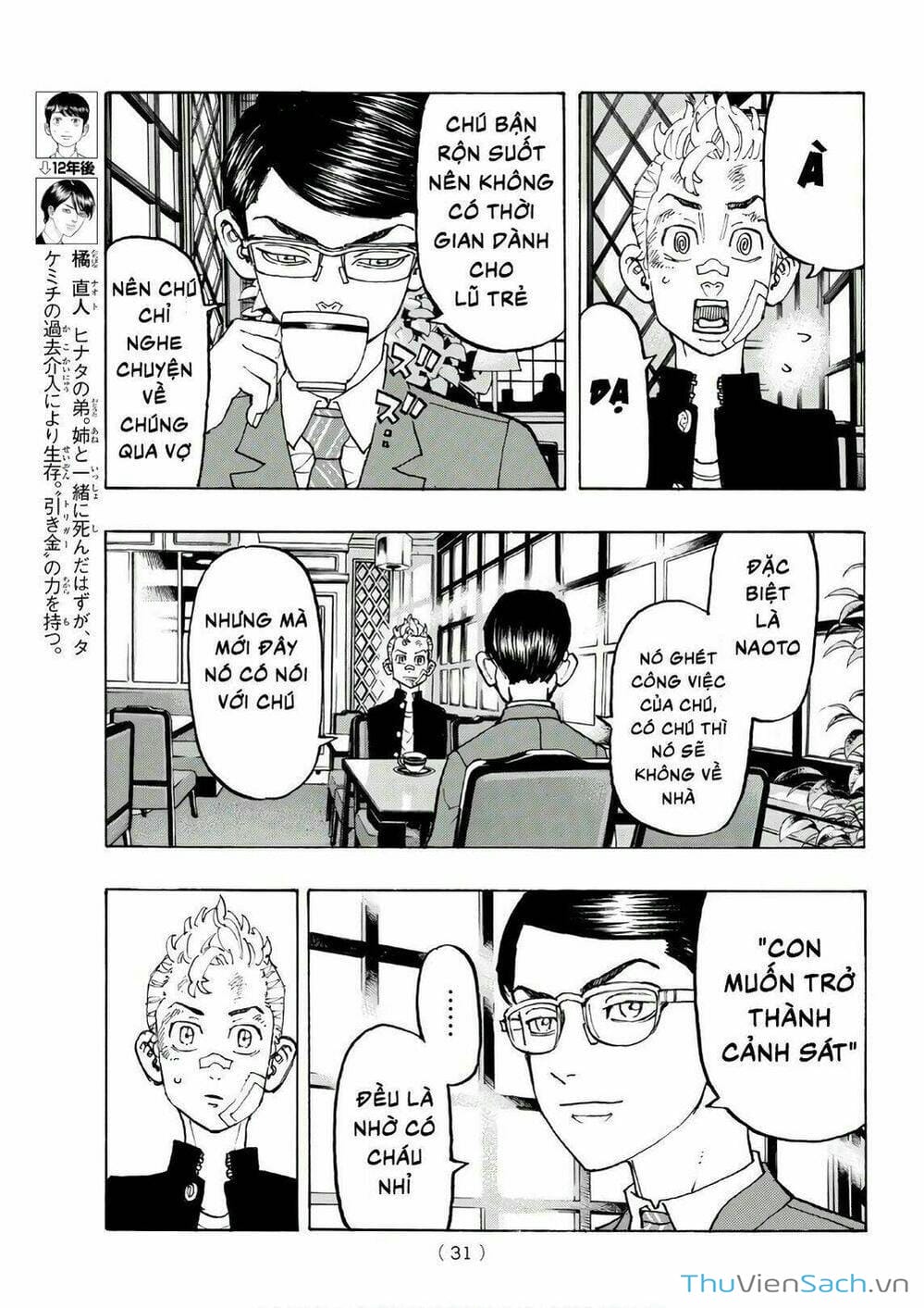 Truyện Tranh Kịch Trường Của Takemichi trang 5