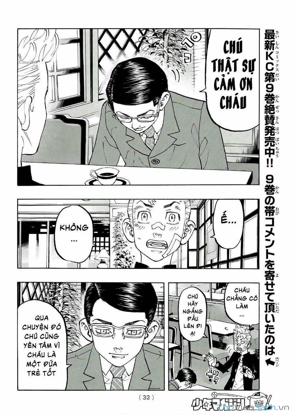 Truyện Tranh Kịch Trường Của Takemichi trang 5