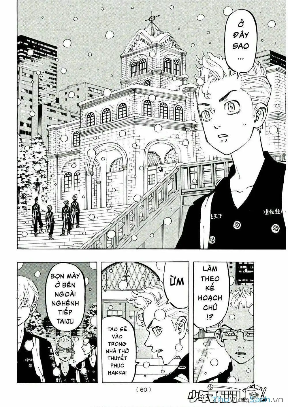 Truyện Tranh Kịch Trường Của Takemichi trang 5