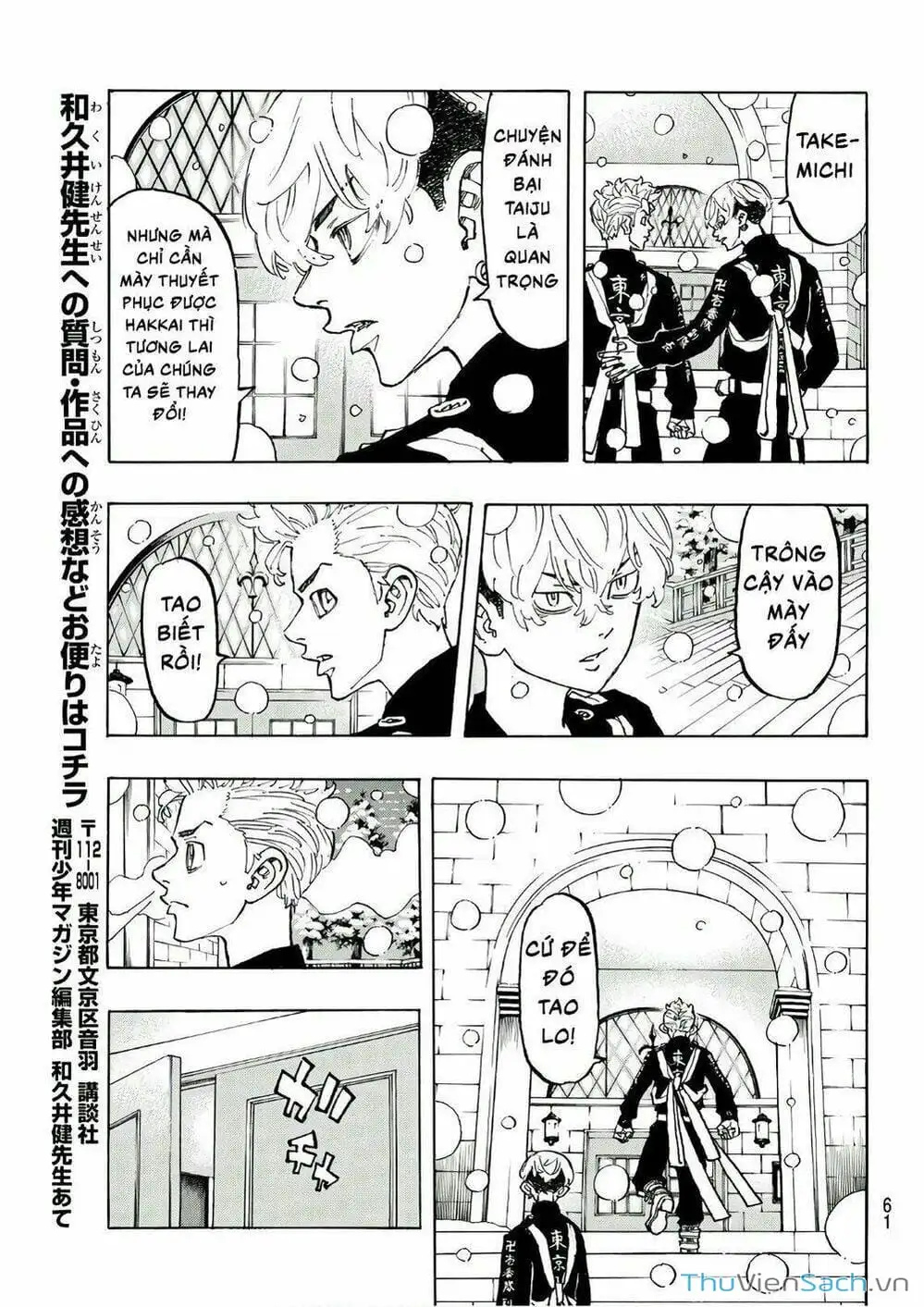 Truyện Tranh Kịch Trường Của Takemichi trang 5