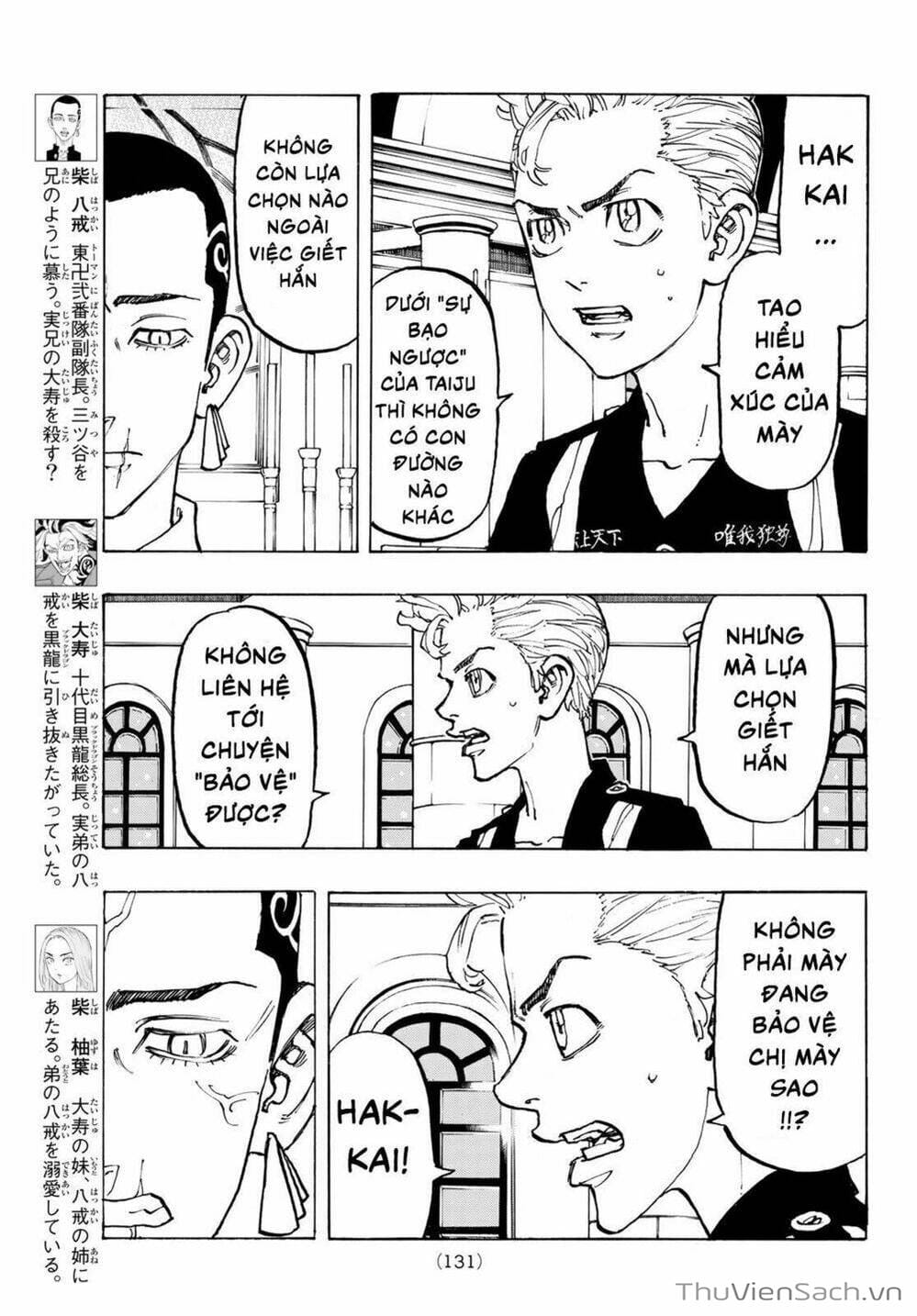 Truyện Tranh Kịch Trường Của Takemichi trang 5