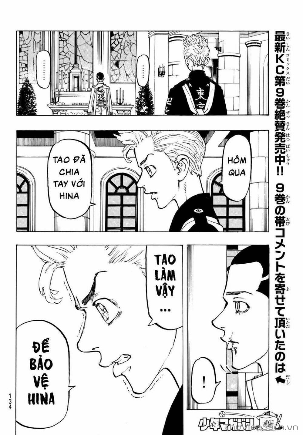 Truyện Tranh Kịch Trường Của Takemichi trang 5