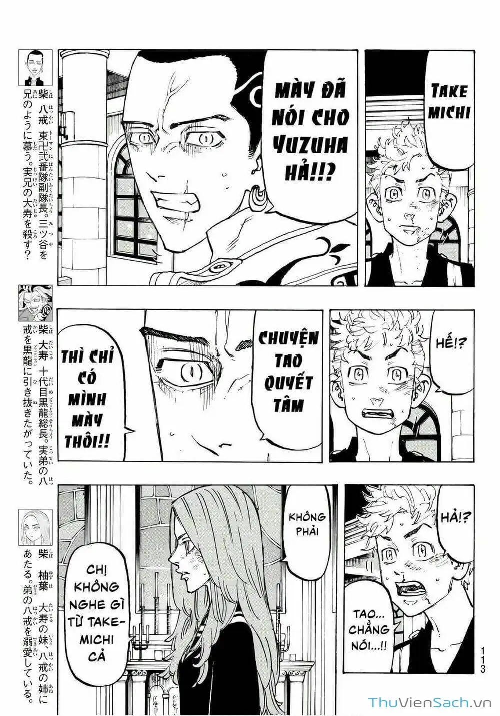 Truyện Tranh Kịch Trường Của Takemichi trang 5