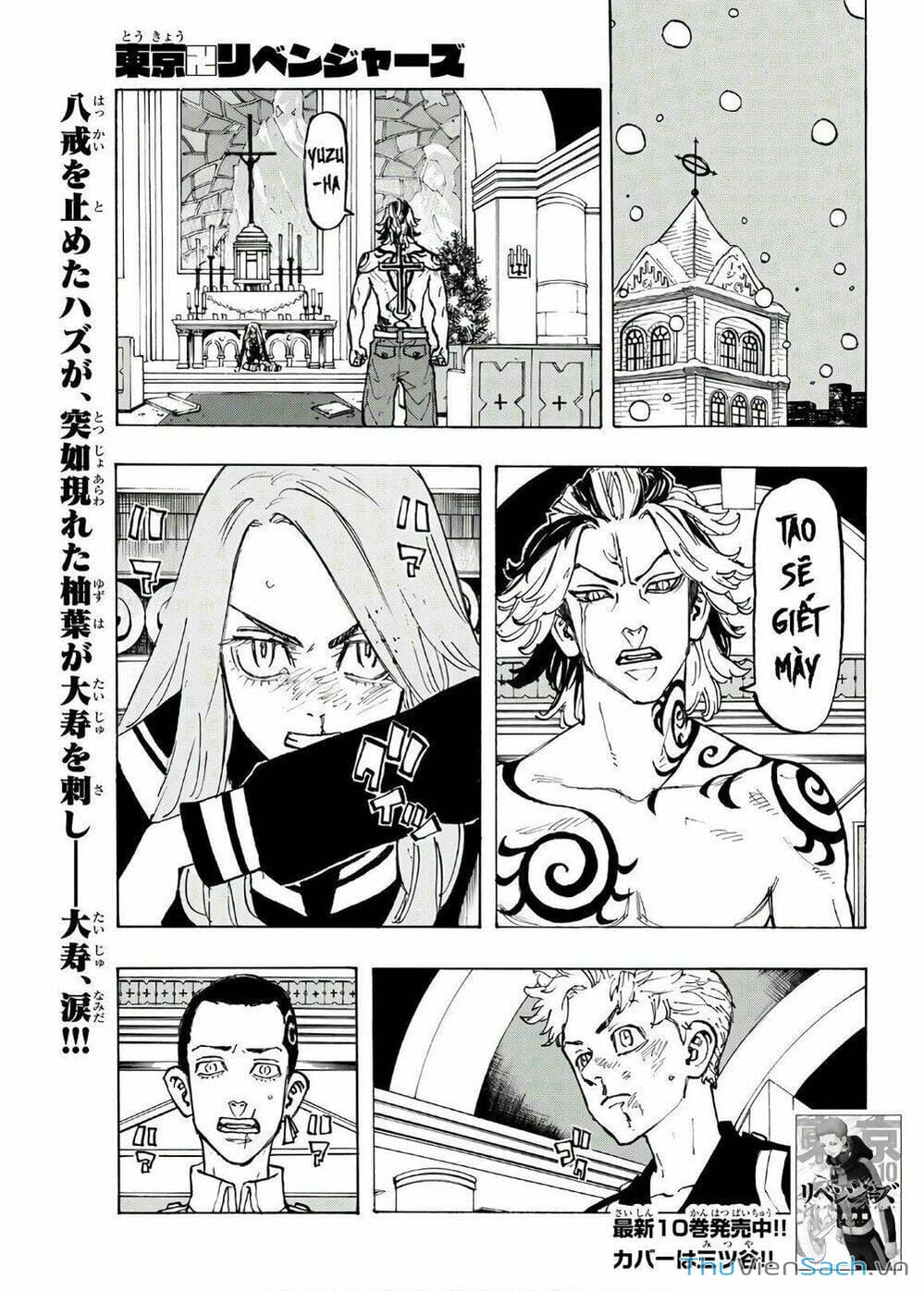 Truyện Tranh Kịch Trường Của Takemichi trang 5