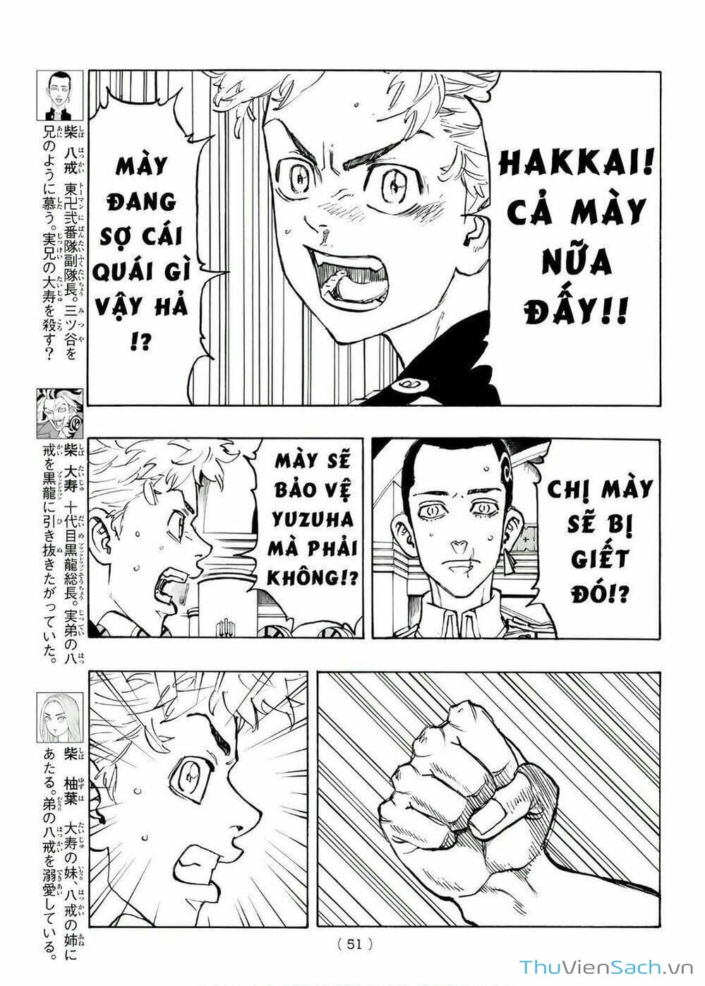 Truyện Tranh Kịch Trường Của Takemichi trang 5