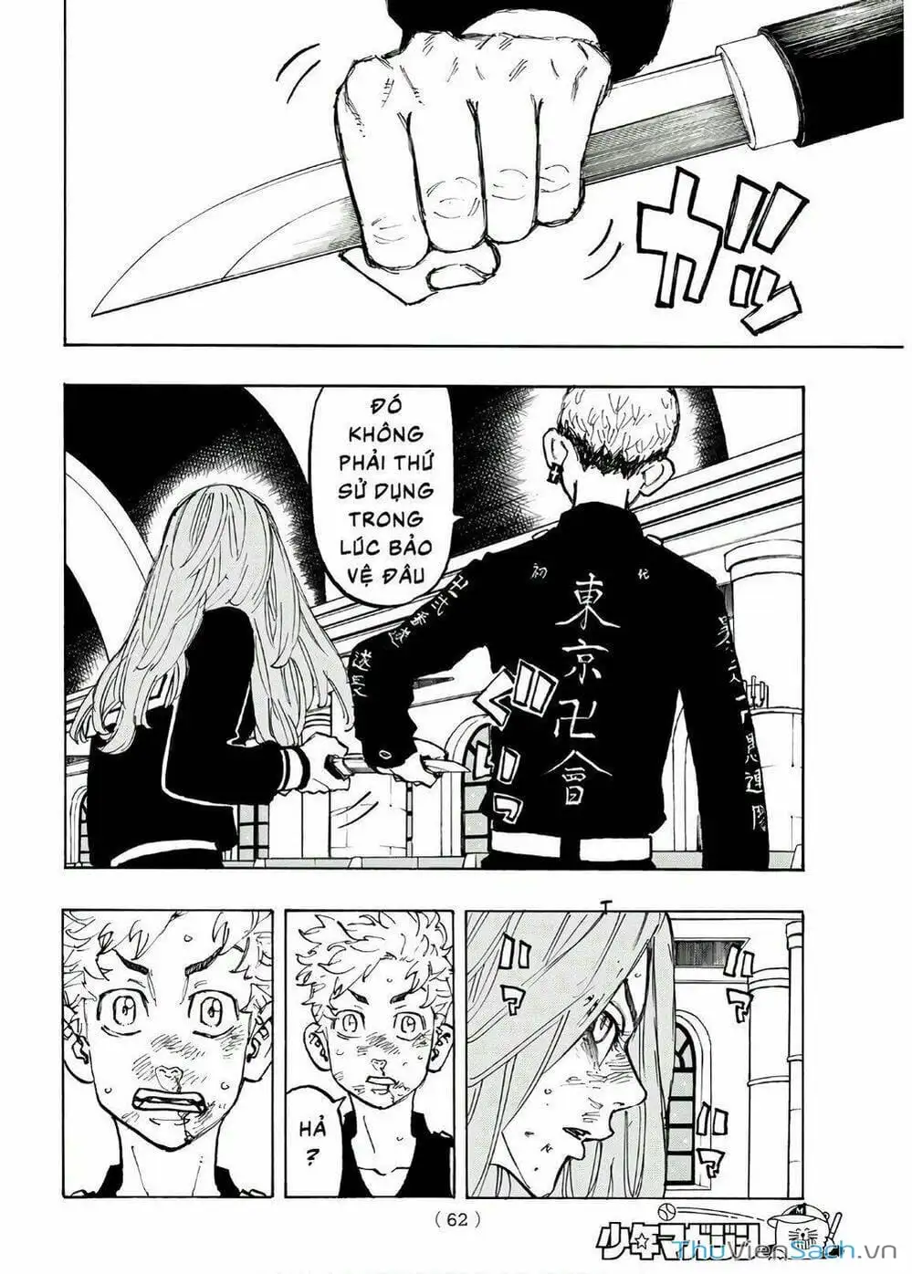 Truyện Tranh Kịch Trường Của Takemichi trang 5