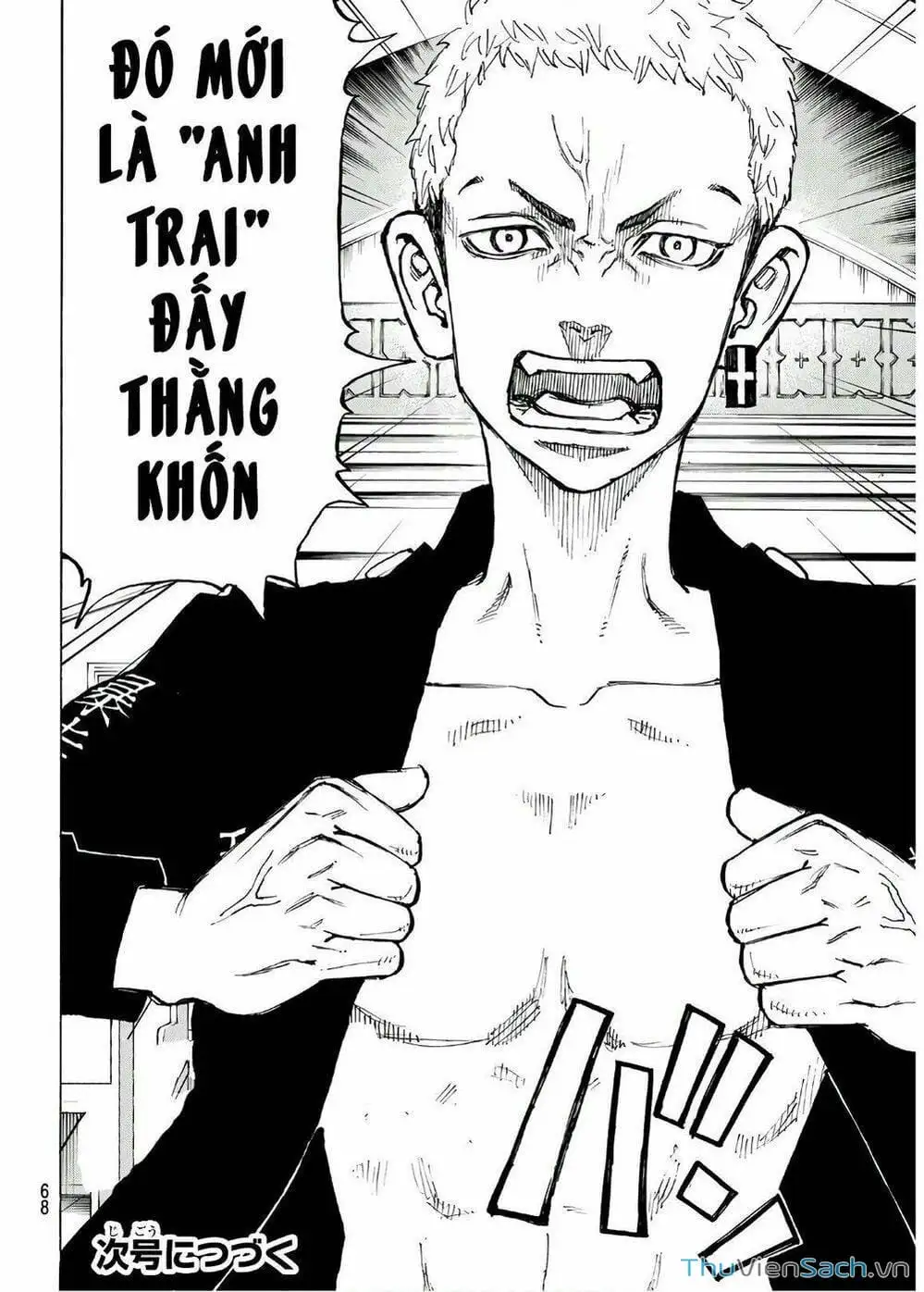 Truyện Tranh Kịch Trường Của Takemichi trang 5