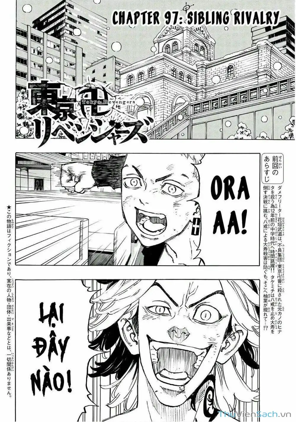 Truyện Tranh Kịch Trường Của Takemichi trang 5