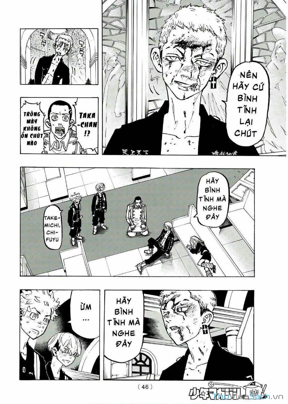 Truyện Tranh Kịch Trường Của Takemichi trang 5