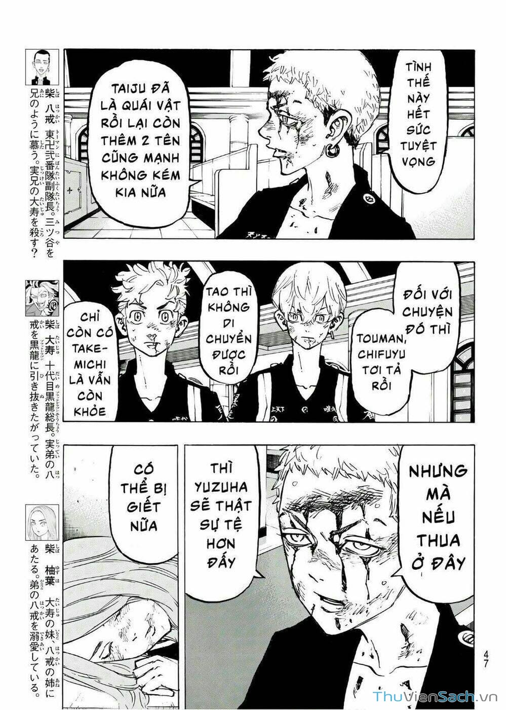 Truyện Tranh Kịch Trường Của Takemichi trang 5