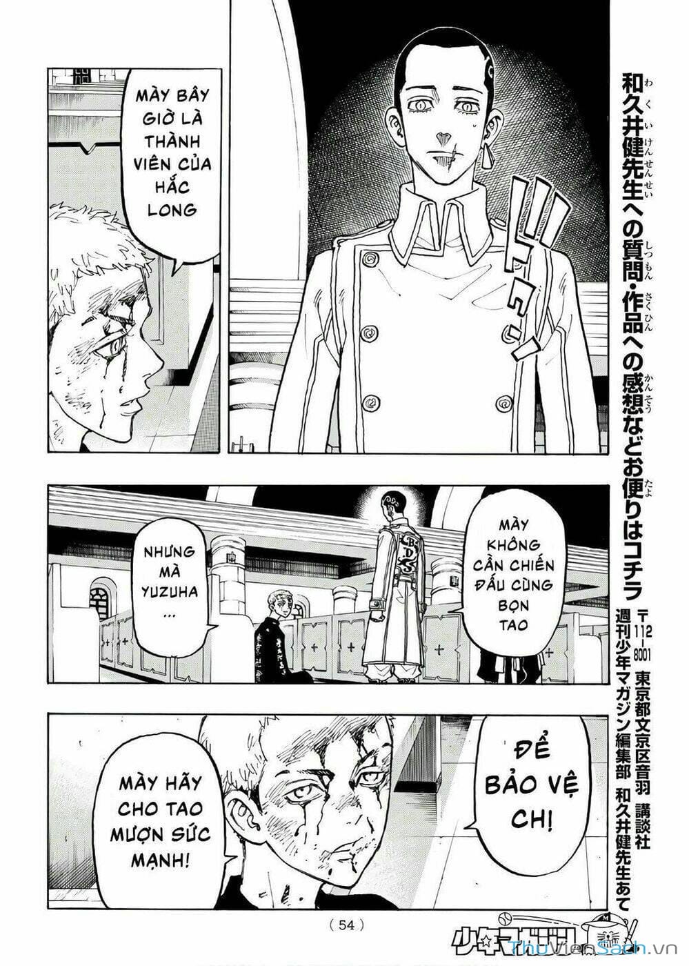 Truyện Tranh Kịch Trường Của Takemichi trang 5