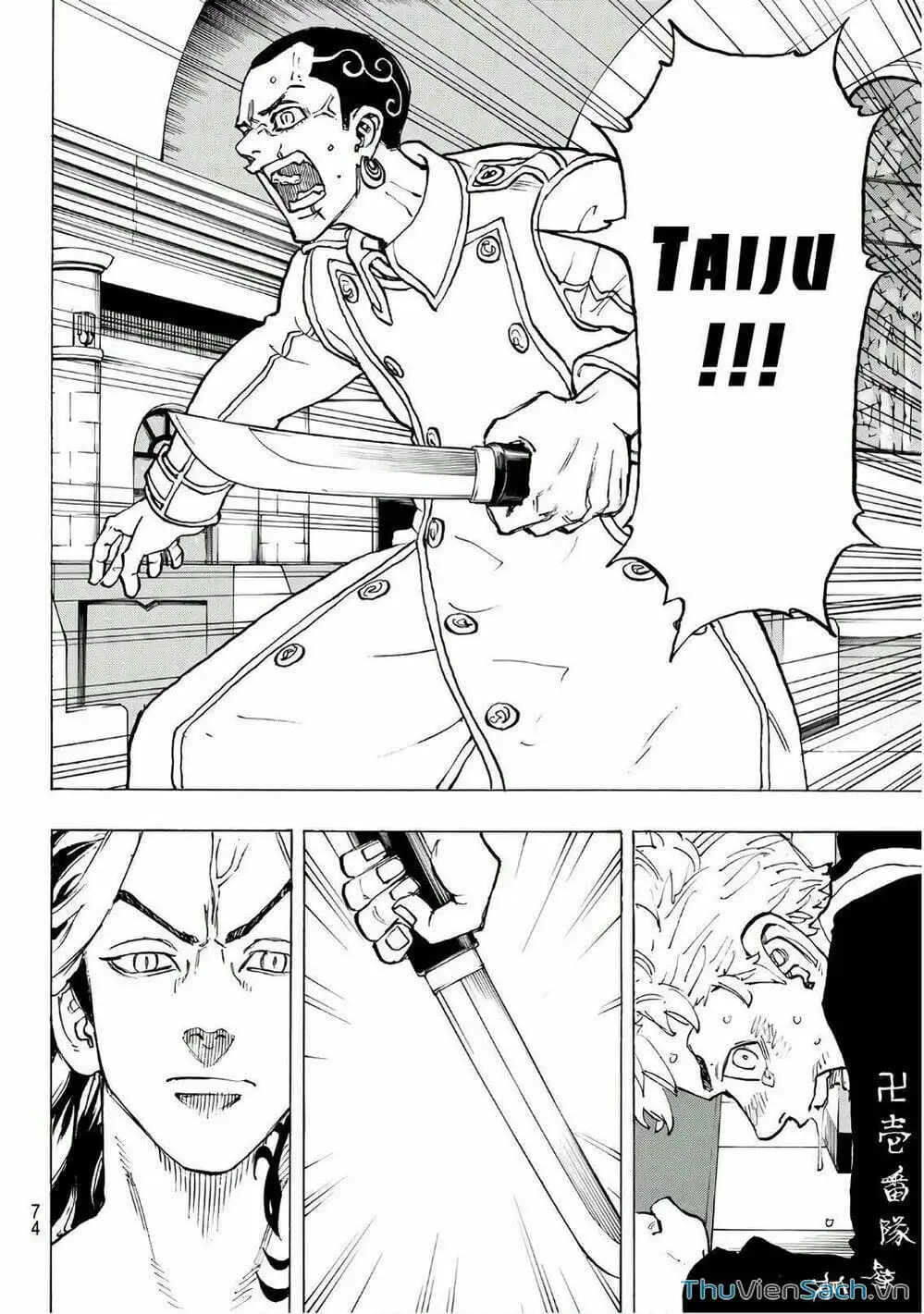 Truyện Tranh Kịch Trường Của Takemichi trang 5