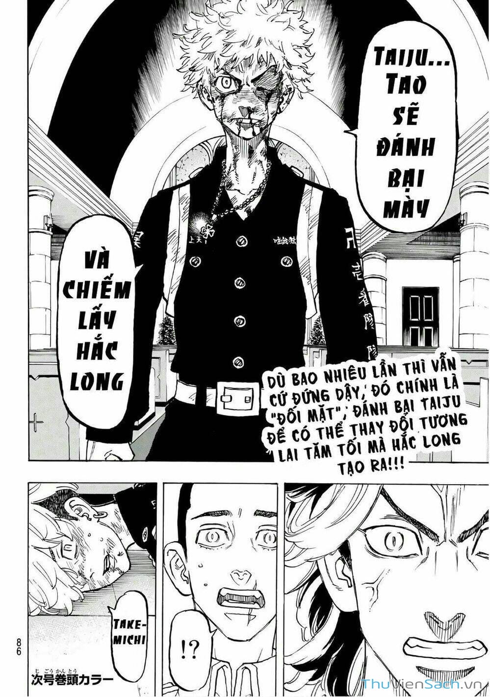 Truyện Tranh Kịch Trường Của Takemichi trang 5