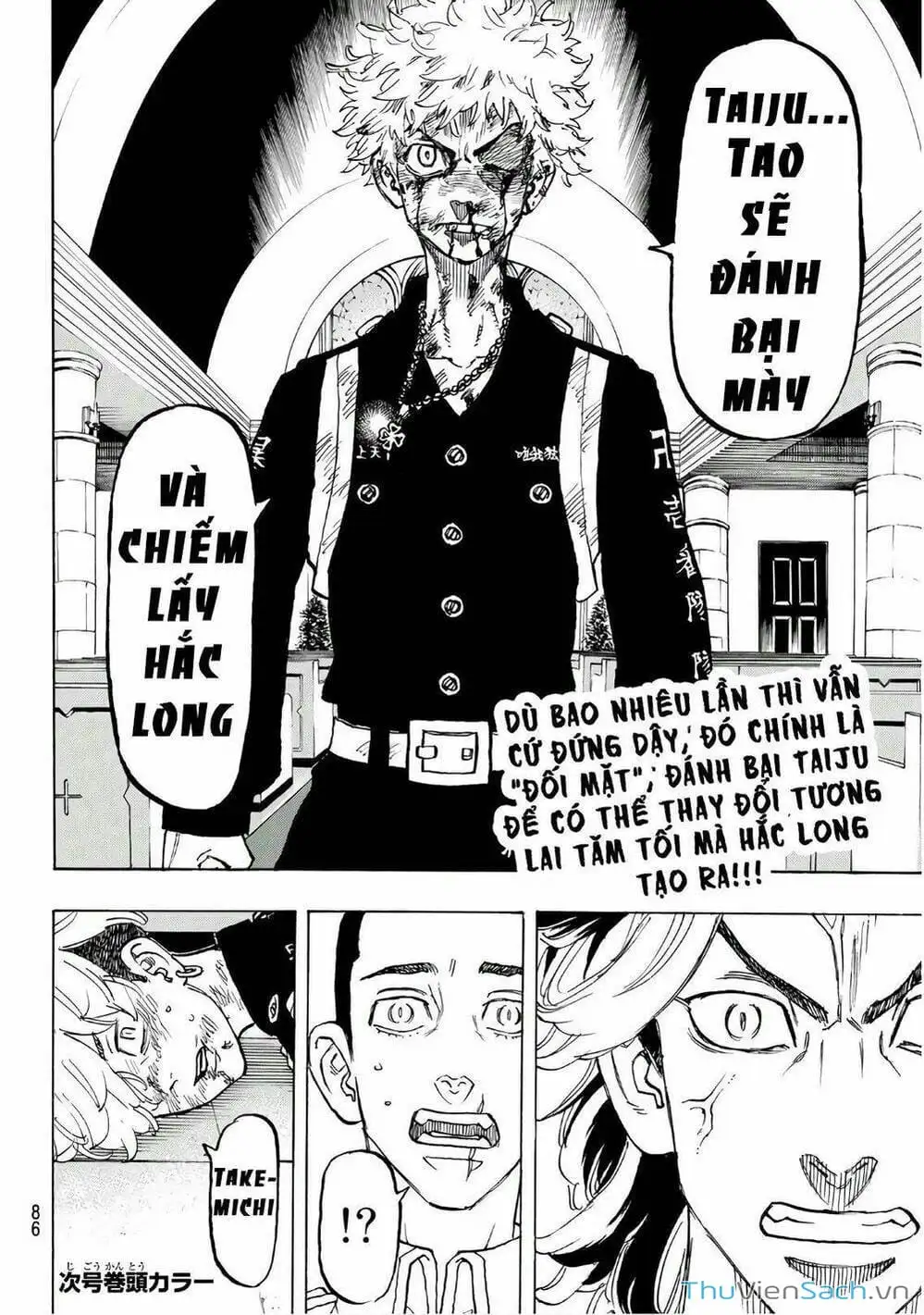 Truyện Tranh Kịch Trường Của Takemichi trang 5