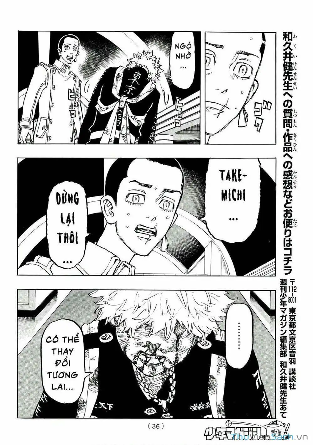 Truyện Tranh Kịch Trường Của Takemichi trang 5