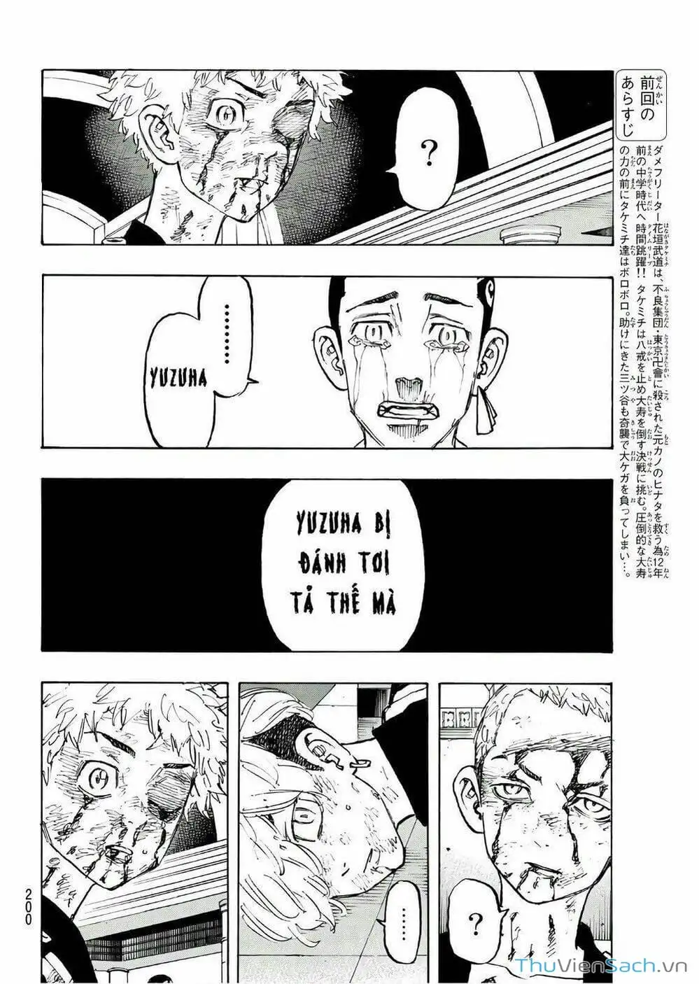 Truyện Tranh Kịch Trường Của Takemichi trang 5