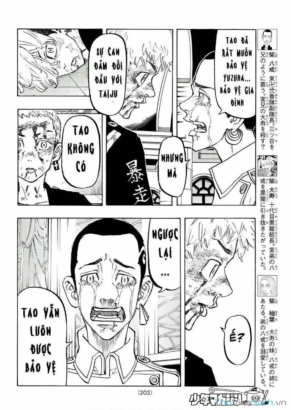 Truyện Tranh Kịch Trường Của Takemichi trang 5