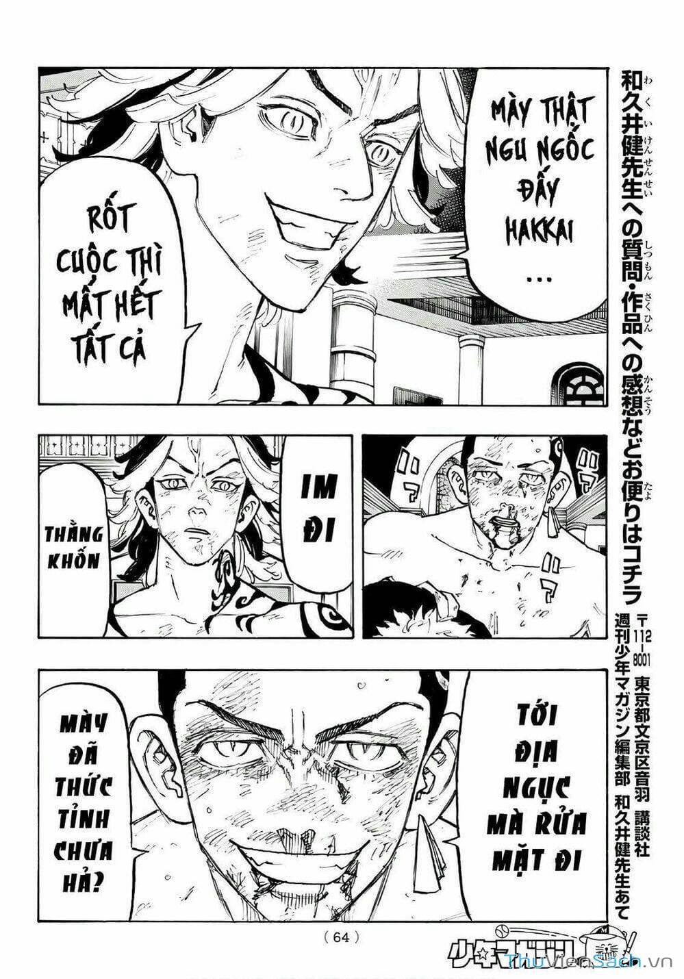 Truyện Tranh Kịch Trường Của Takemichi trang 5