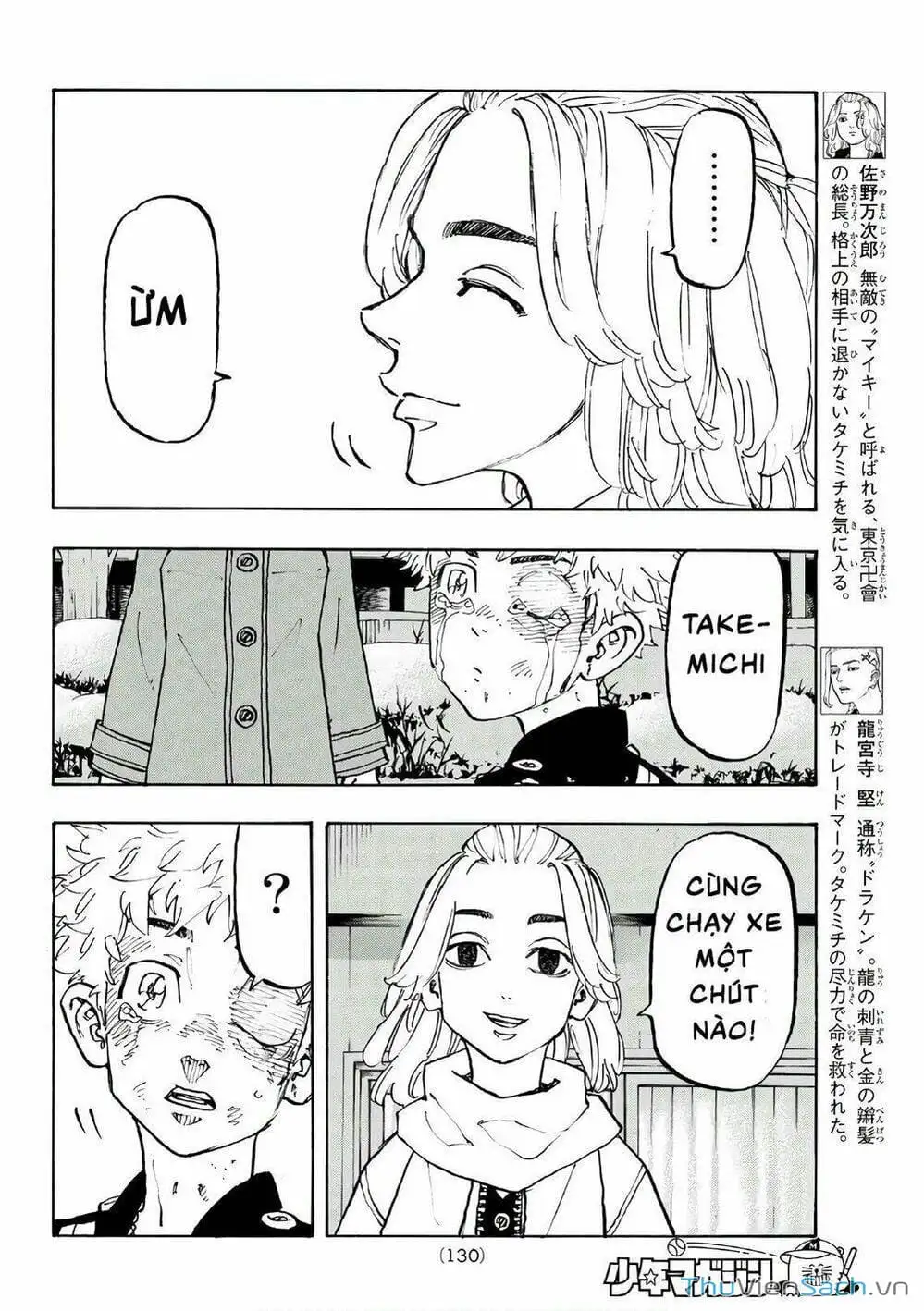 Truyện Tranh Kịch Trường Của Takemichi trang 5