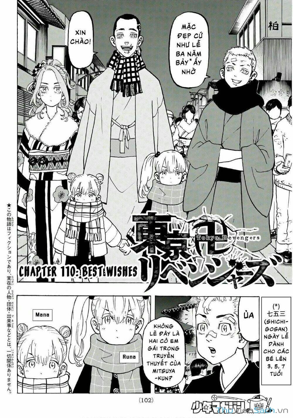 Truyện Tranh Kịch Trường Của Takemichi trang 5