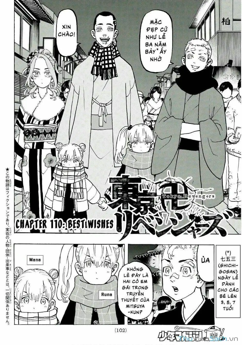 Truyện Tranh Kịch Trường Của Takemichi trang 5