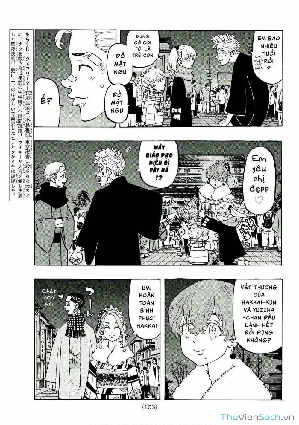 Truyện Tranh Kịch Trường Của Takemichi trang 5