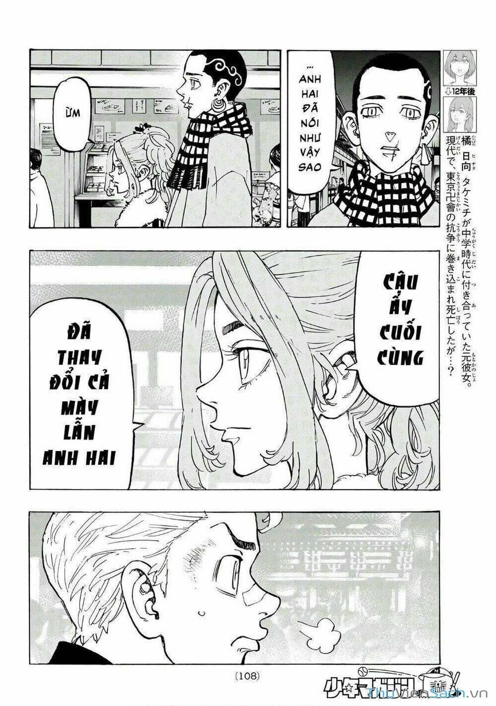 Truyện Tranh Kịch Trường Của Takemichi trang 5