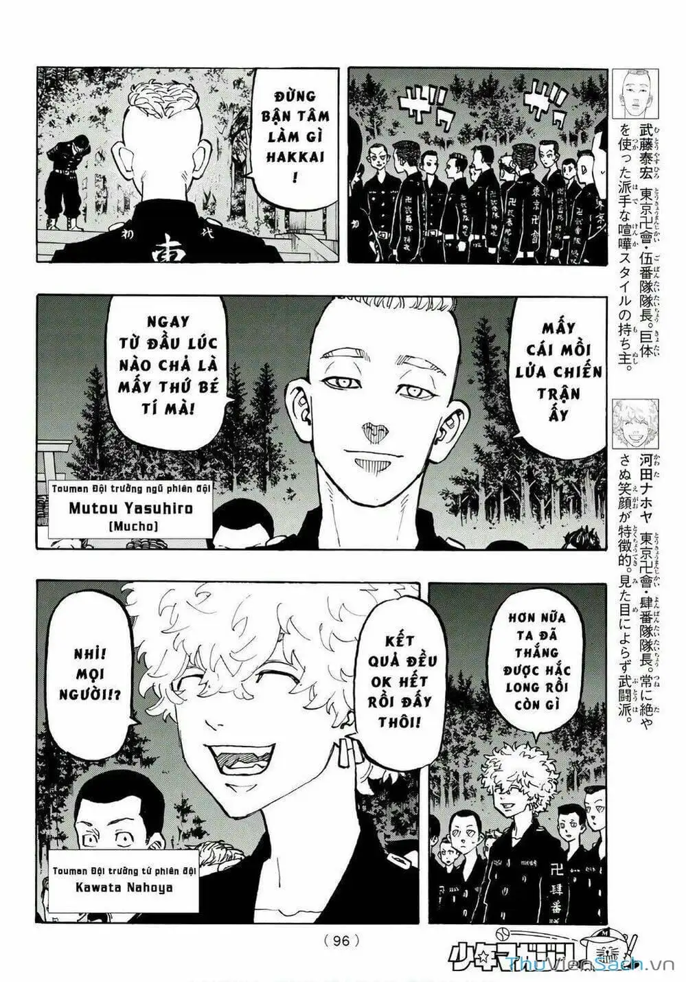 Truyện Tranh Kịch Trường Của Takemichi trang 5