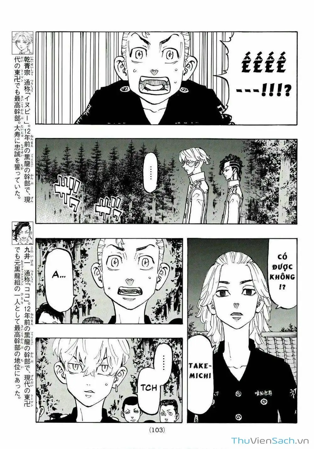 Truyện Tranh Kịch Trường Của Takemichi trang 5