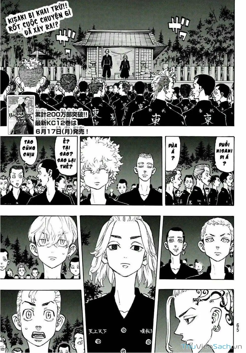 Truyện Tranh Kịch Trường Của Takemichi trang 5