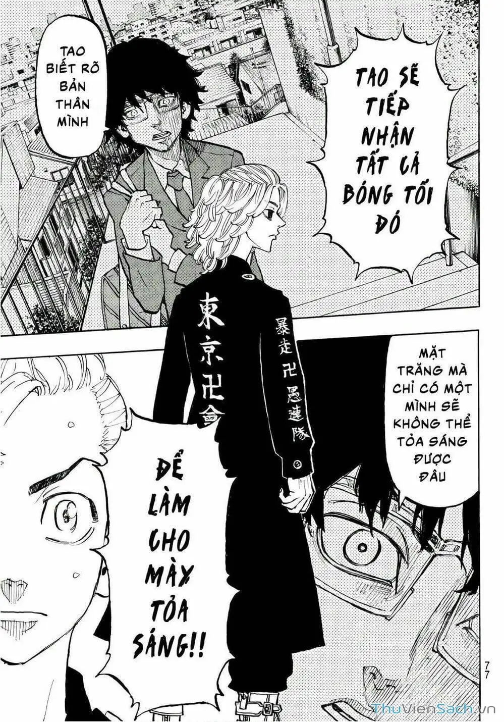 Truyện Tranh Kịch Trường Của Takemichi trang 5