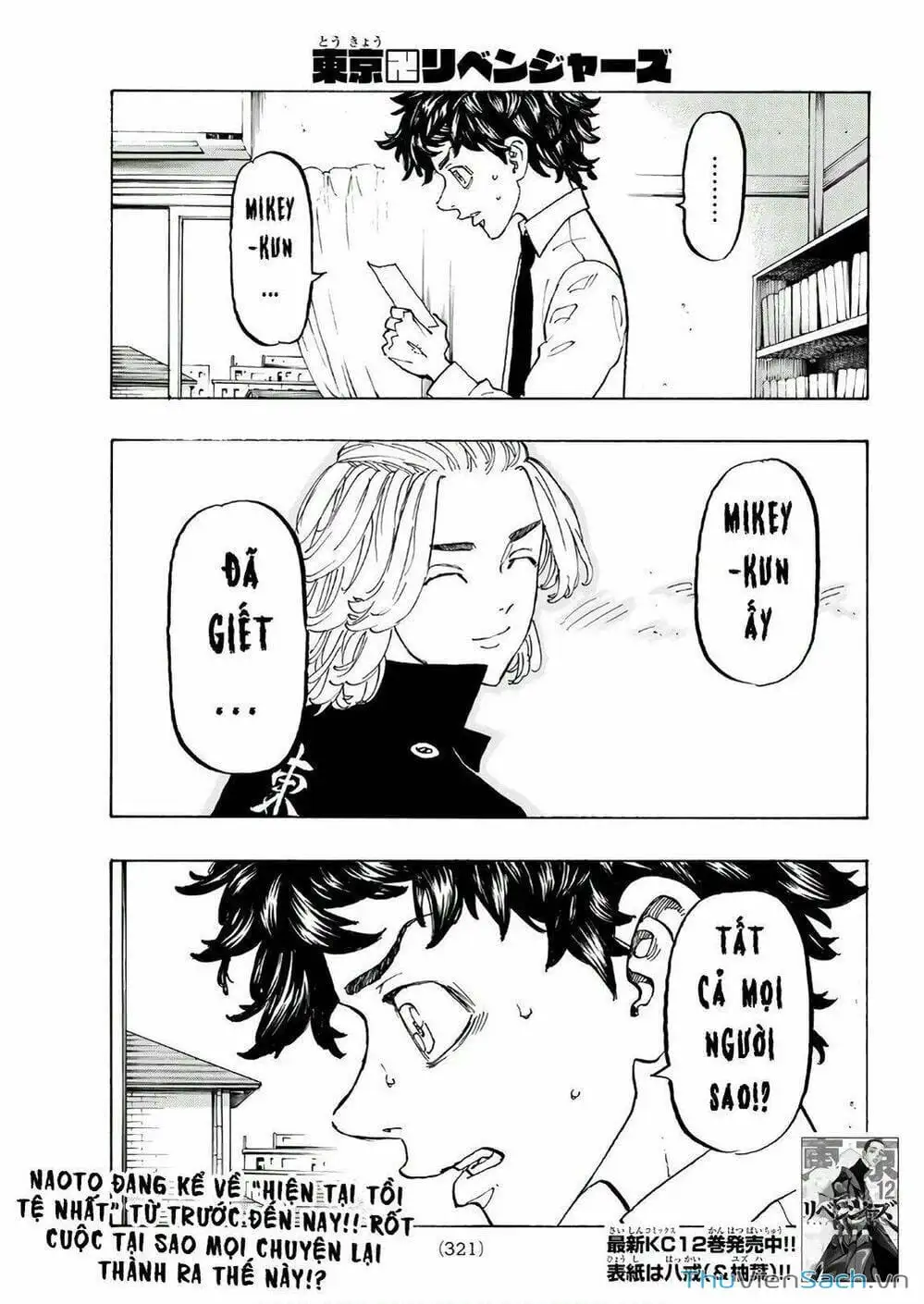 Truyện Tranh Kịch Trường Của Takemichi trang 5