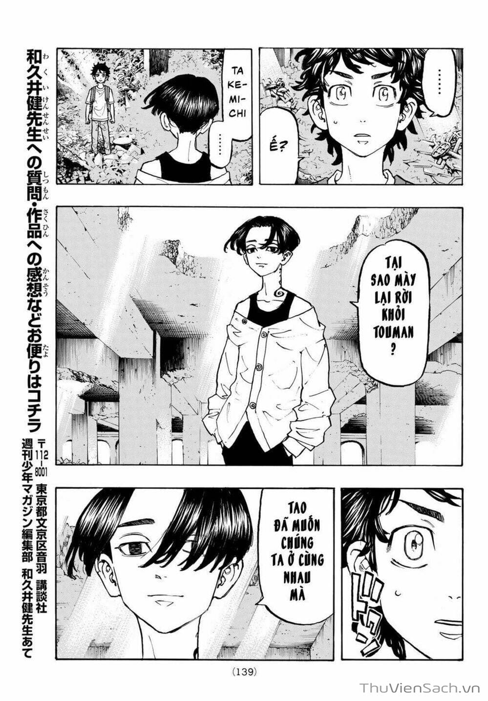 Truyện Tranh Kịch Trường Của Takemichi trang 5