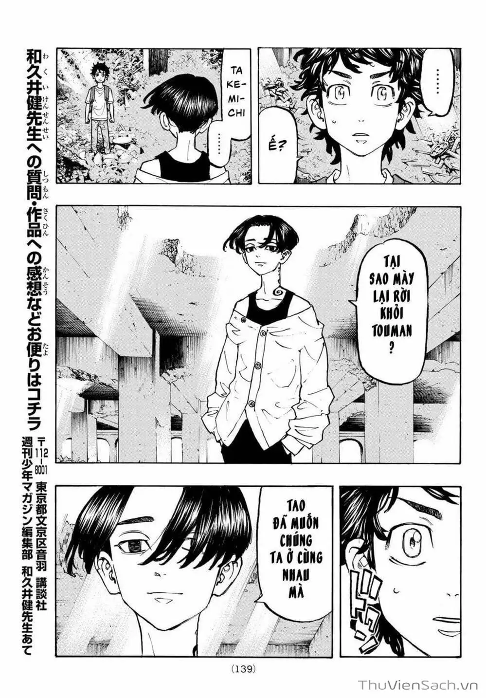 Truyện Tranh Kịch Trường Của Takemichi trang 5