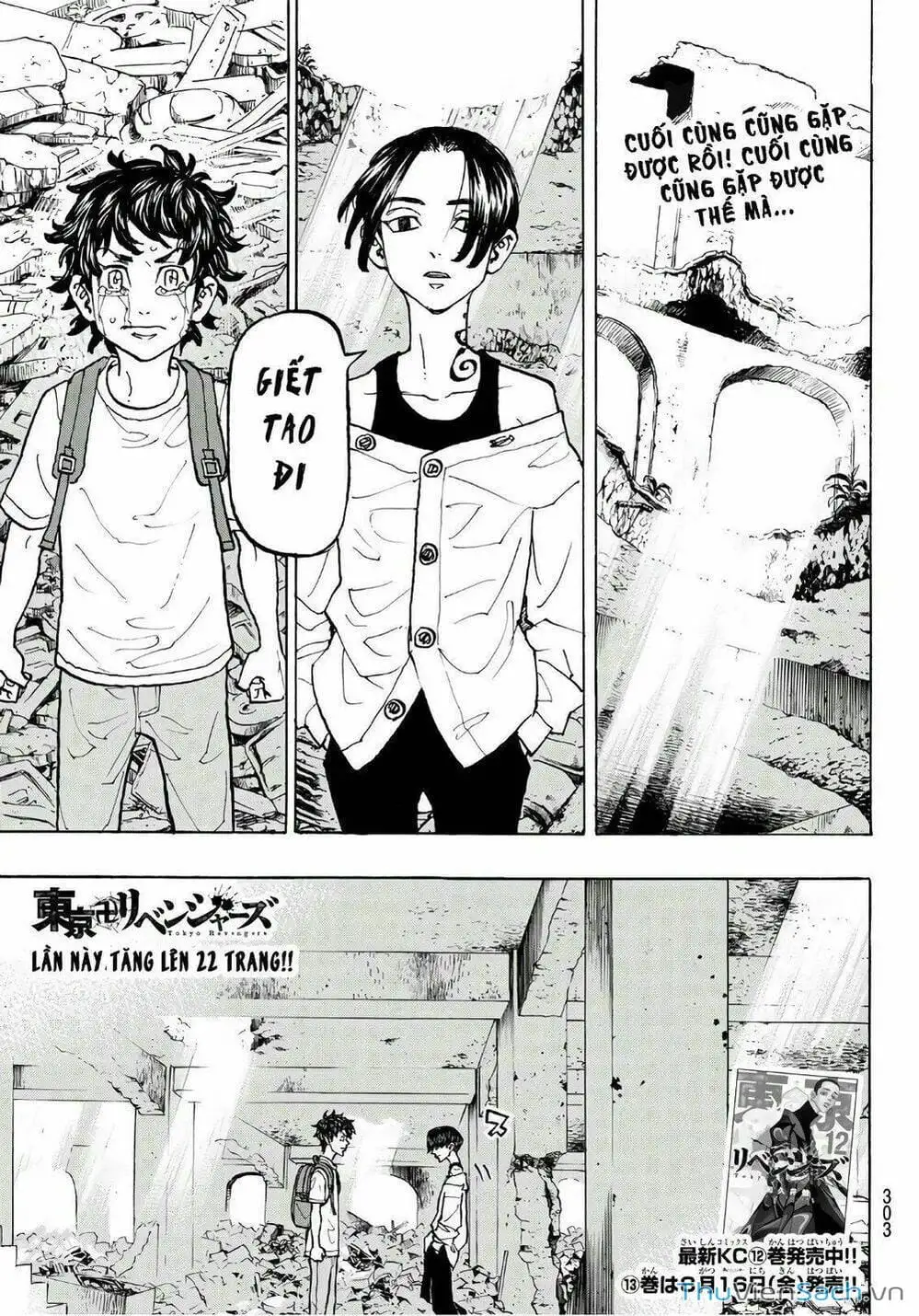 Truyện Tranh Kịch Trường Của Takemichi trang 5