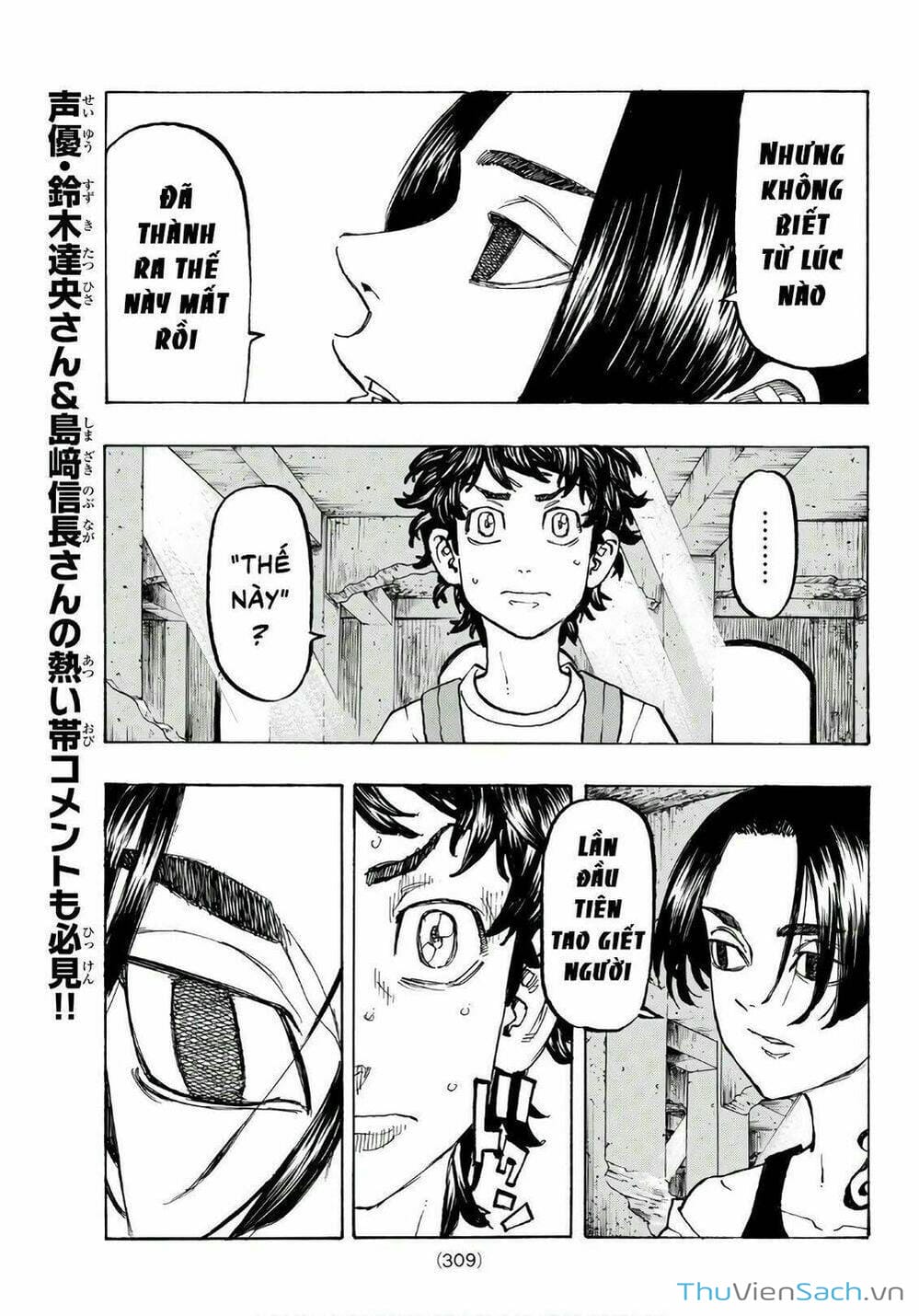 Truyện Tranh Kịch Trường Của Takemichi trang 5