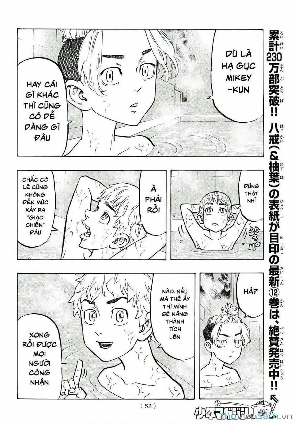 Truyện Tranh Kịch Trường Của Takemichi trang 5