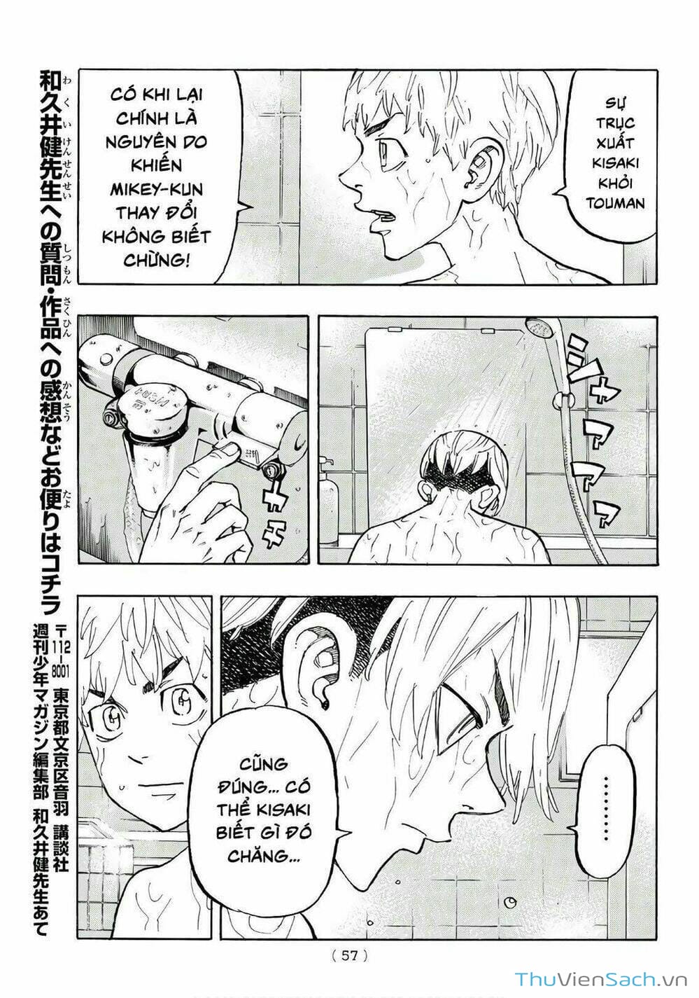 Truyện Tranh Kịch Trường Của Takemichi trang 5