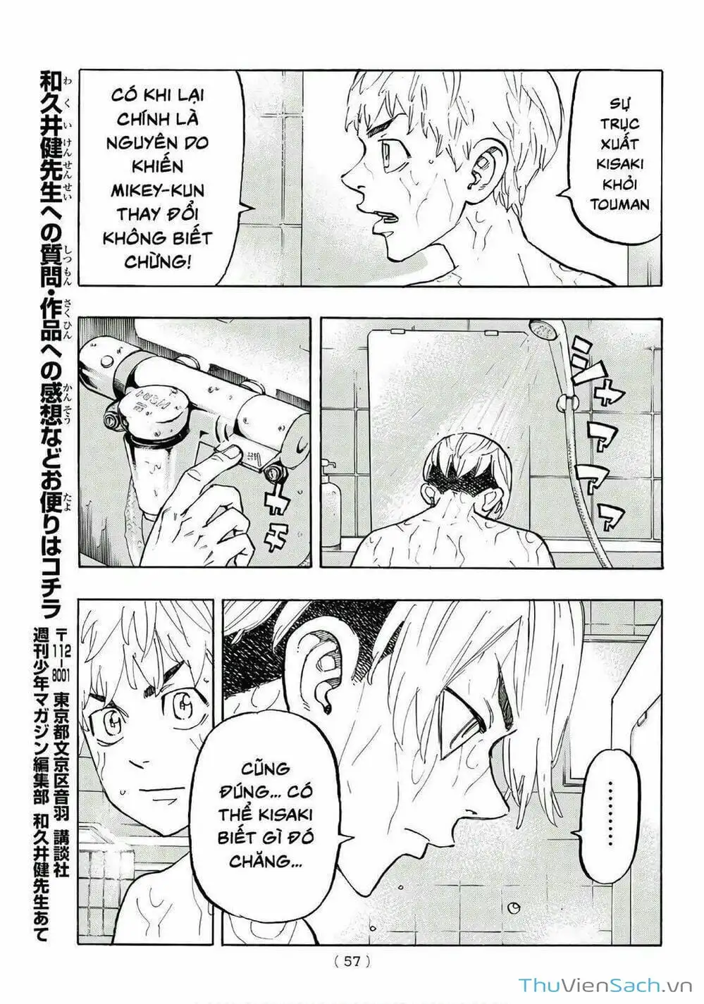 Truyện Tranh Kịch Trường Của Takemichi trang 5