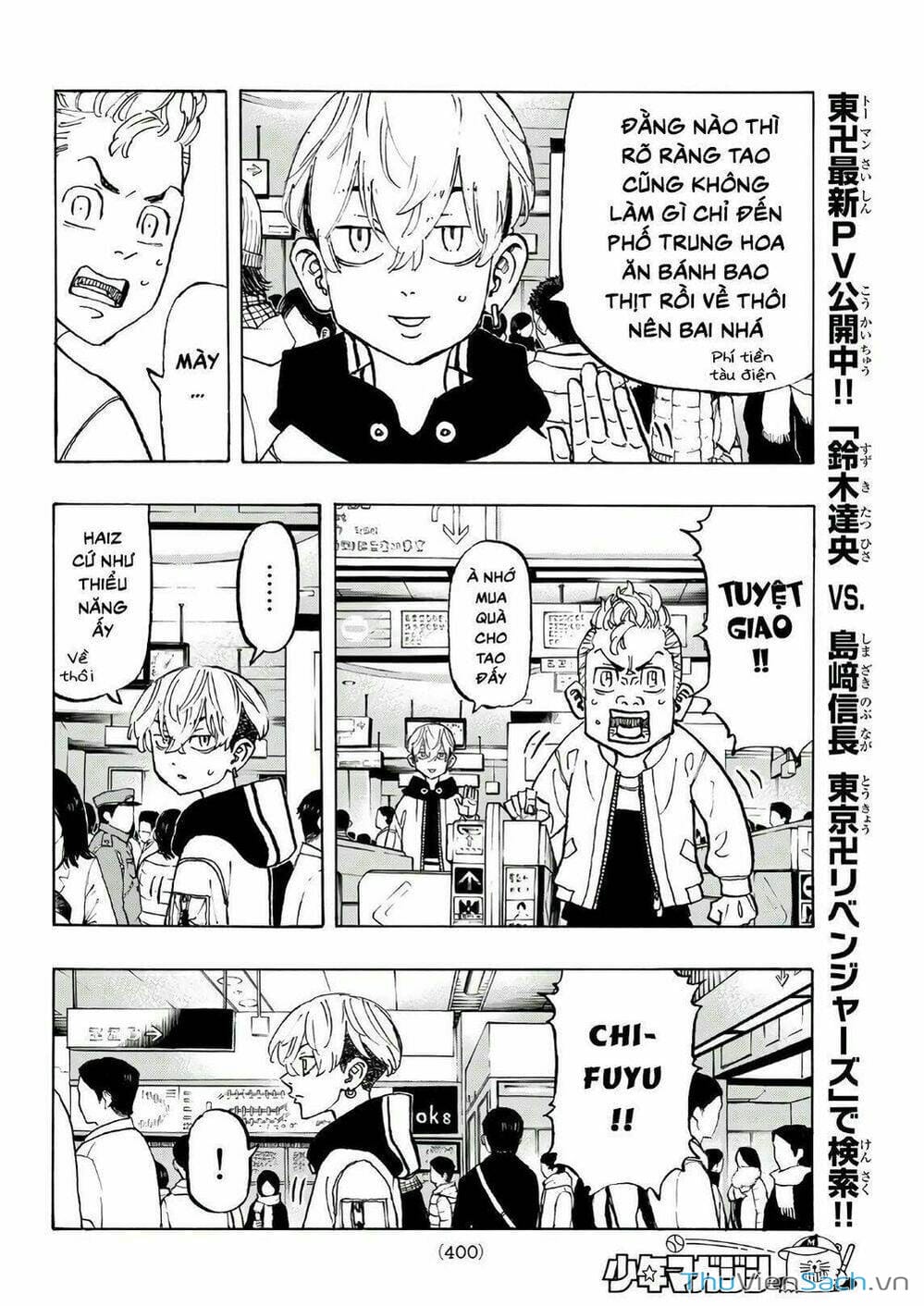 Trang 10 - Chap 125