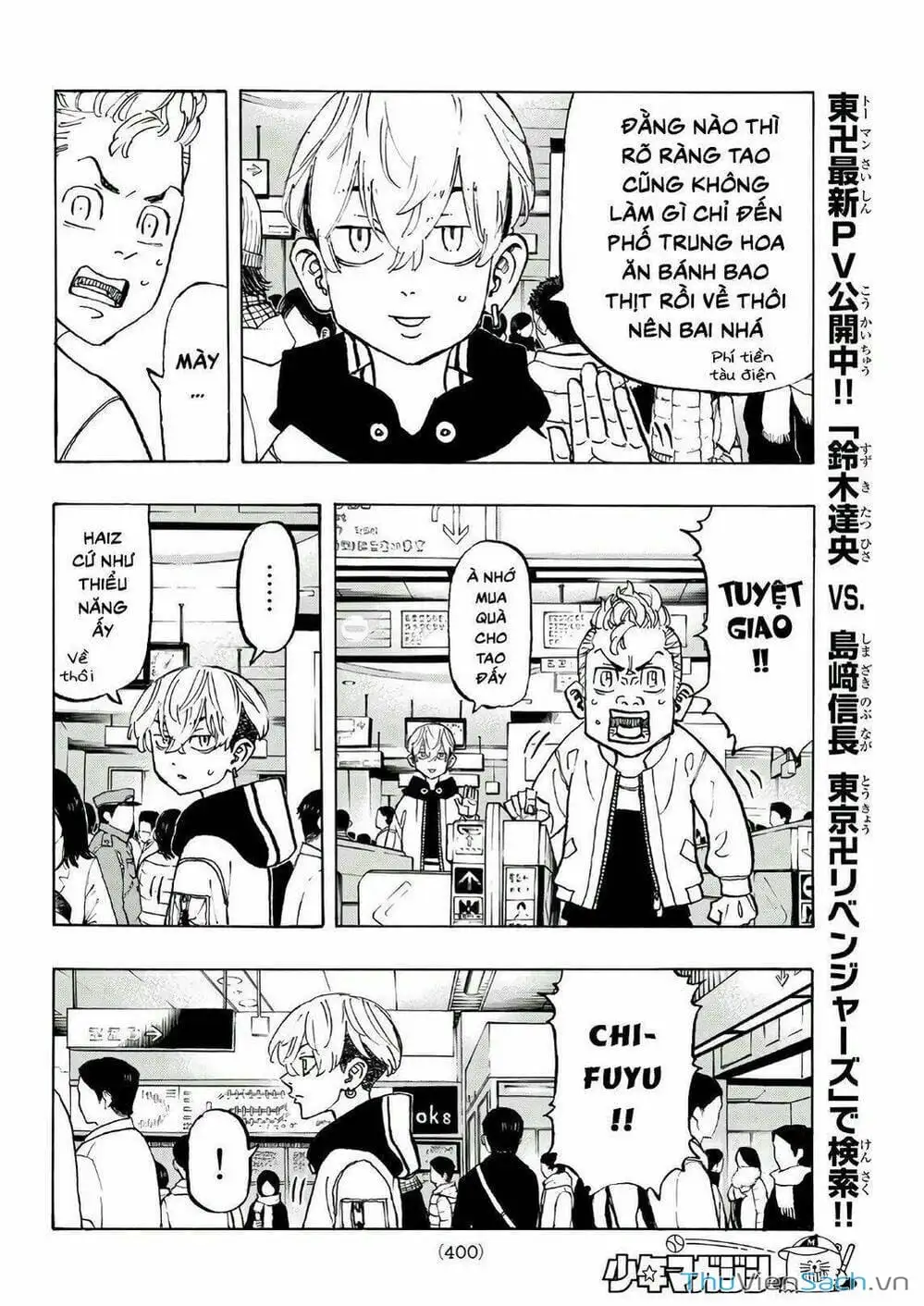 Truyện Tranh Kịch Trường Của Takemichi trang 5