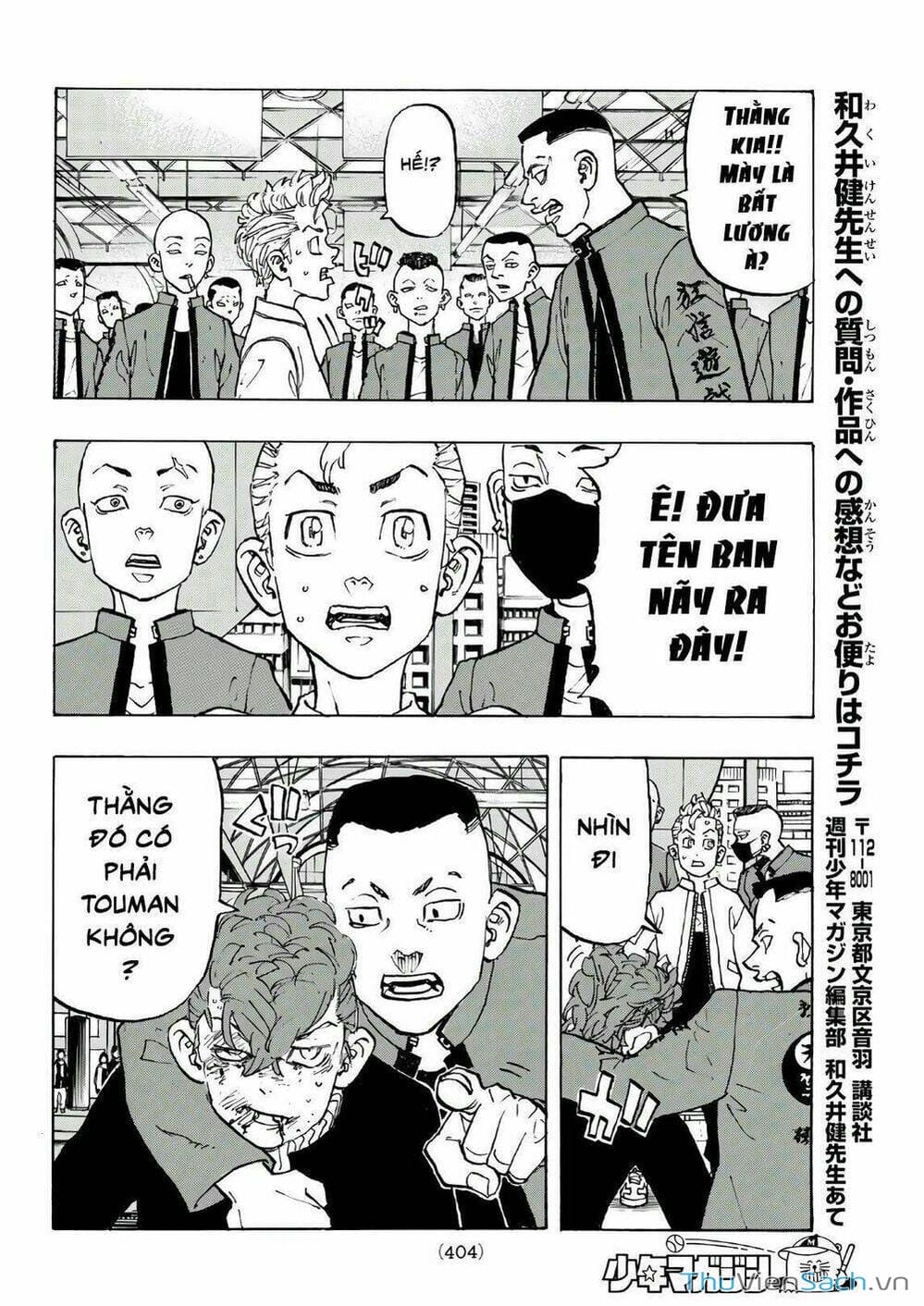 Truyện Tranh Kịch Trường Của Takemichi trang 5