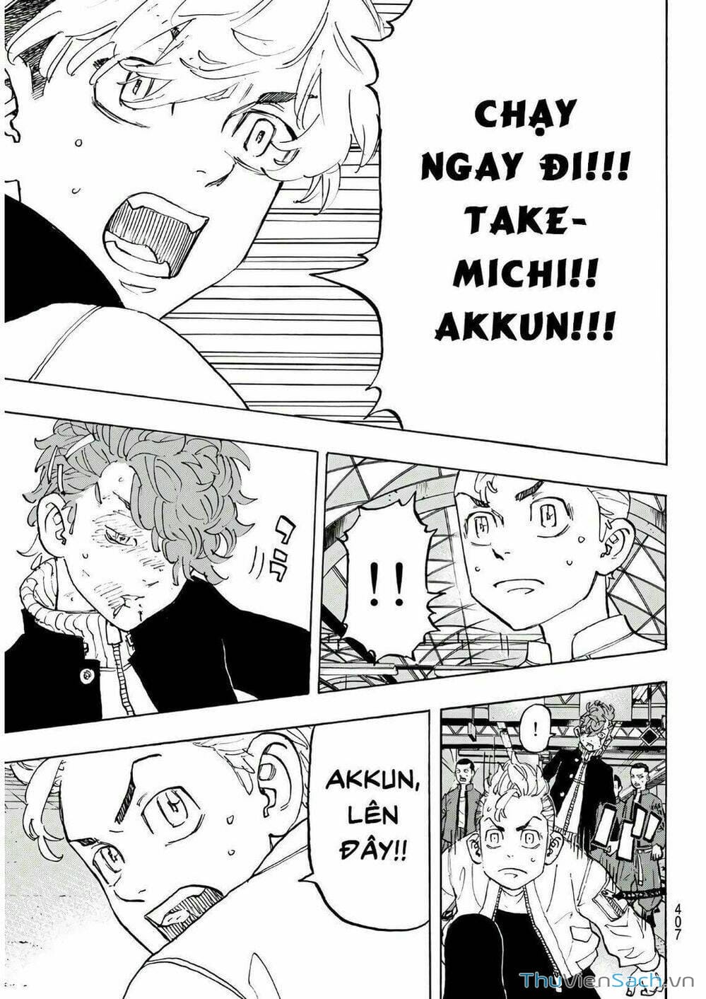 Trang 16 - Chap 125