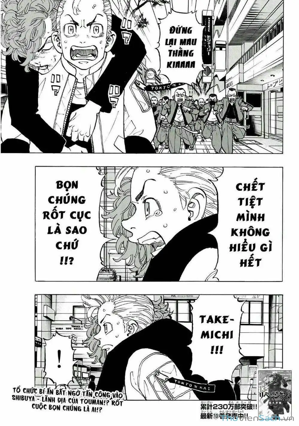 Truyện Tranh Kịch Trường Của Takemichi trang 5