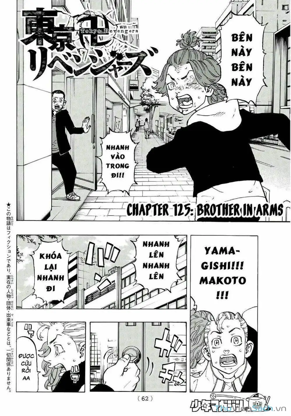 Truyện Tranh Kịch Trường Của Takemichi trang 5