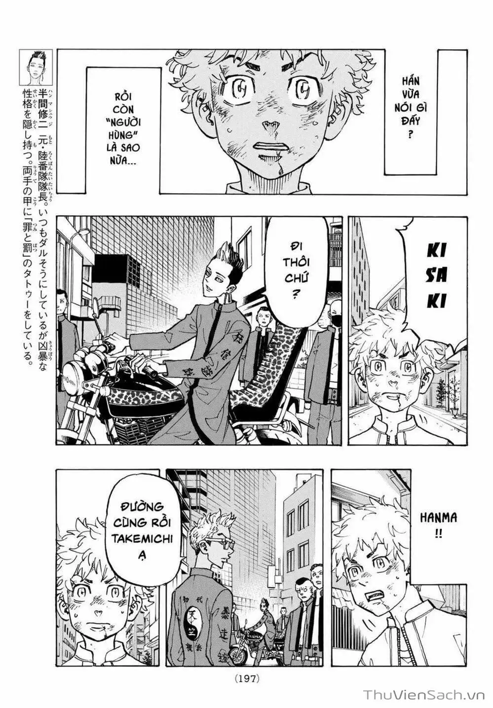 Truyện Tranh Kịch Trường Của Takemichi trang 5