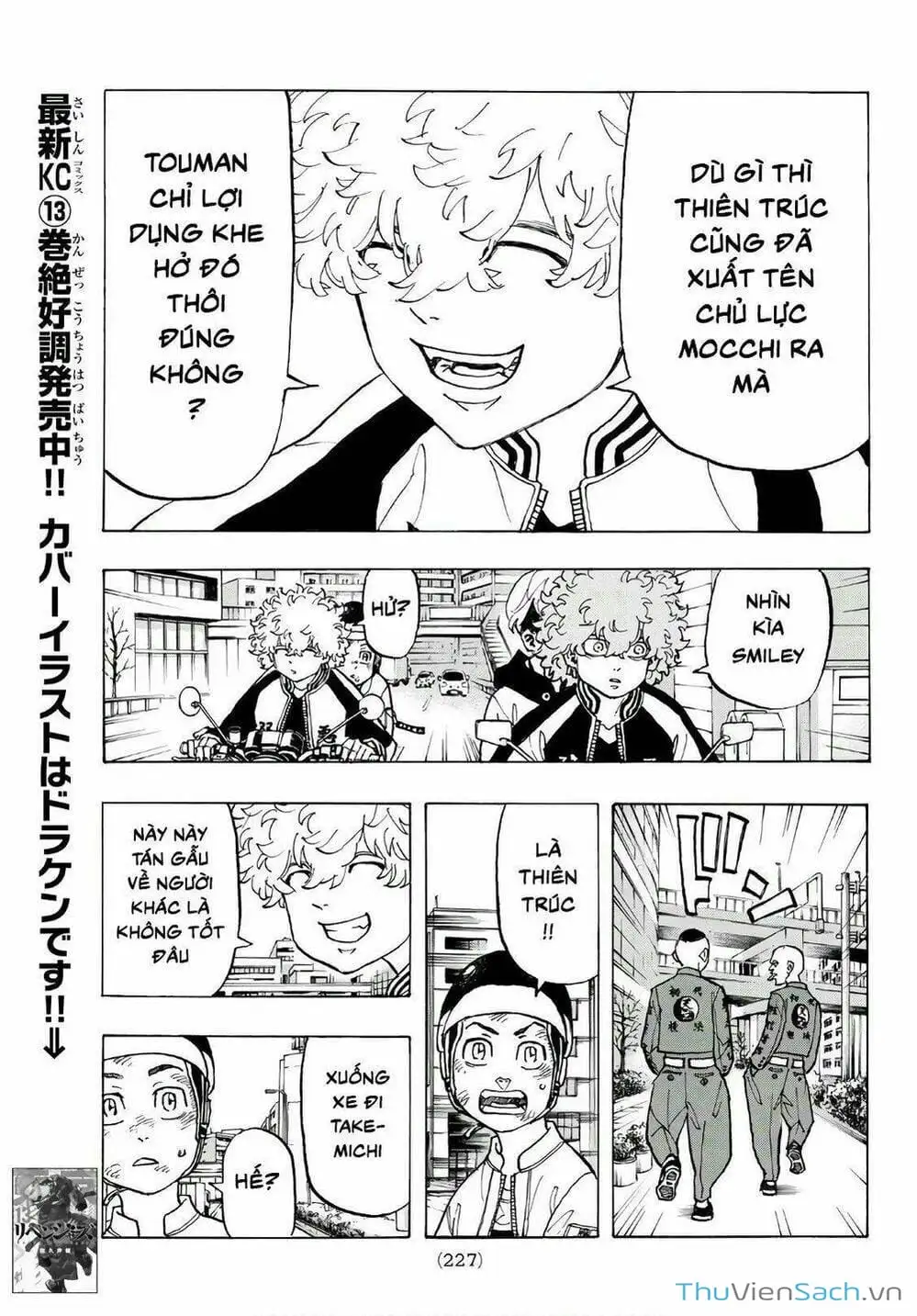 Truyện Tranh Kịch Trường Của Takemichi trang 5