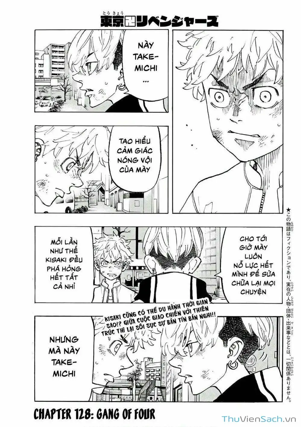 Truyện Tranh Kịch Trường Của Takemichi trang 5